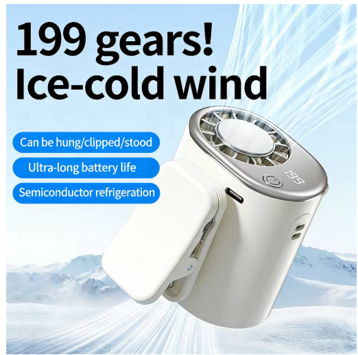 Car Clip Fan Mini Portable Outdoor Clip Umbrella Fan 199 Speed Waist Clip Electric fan 360° USB Rechargeable Desktop Cooling fan